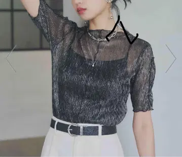 시어 소재 스트라이프 패턴 반팔 상의