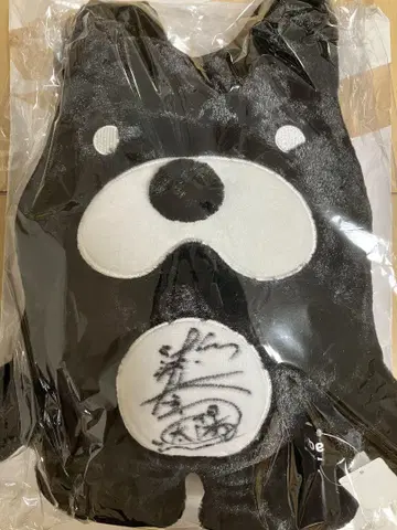 울트라맨 코스모스 스기우라 태양 친필 사인 ABEMA군 인형