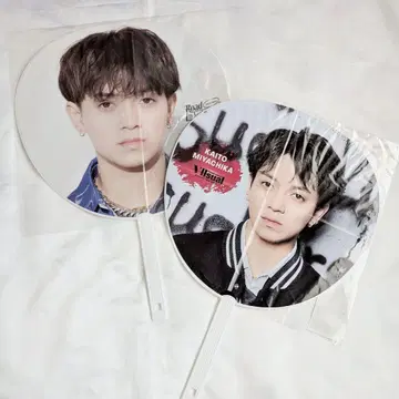 TravisJapan 트라쟈 미야치카 카이토 부채