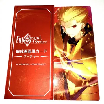 FGO 최종 재림전 편성 화면풍 카드 아처 길가메쉬