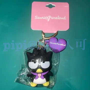 2 밧츠마루 PVC 마스코트 원포인트 하트 퓨로 키링