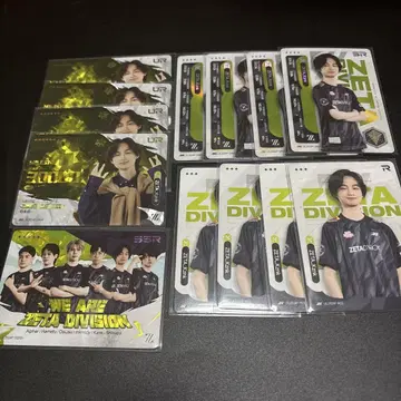 kznk