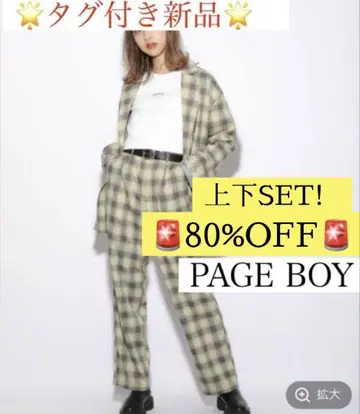 PAGEBOY 택 포함 새상품 80% OFF!