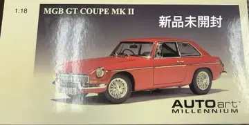 AUTOart MGB GT Coupe Mk II 1969 Red