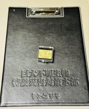 신 고질라 거대 재해 대책 본부 클립보드 핀즈