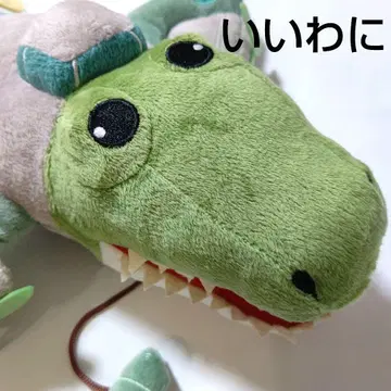 이탈리안 브레인로트 봄발디로크로코디로 비슷하지만 달라!