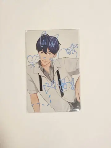 PLAVE 예준 weverse 럭키드로우 트레이딩 카드 혜택