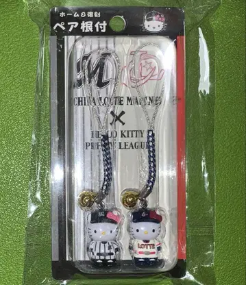 지바 롯데 키티 콜라보 네츠케 스트랩 유니폼 레어