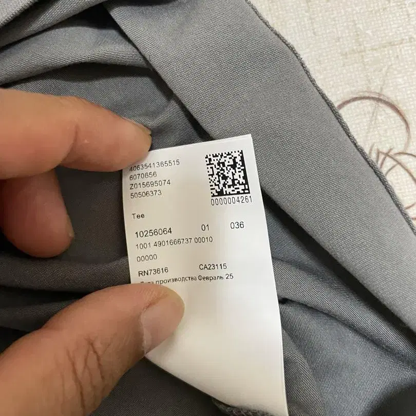 4번째 상품 이미지