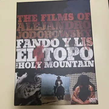 [하자품] 알레한드로 호도로프스키 DVD-BOX