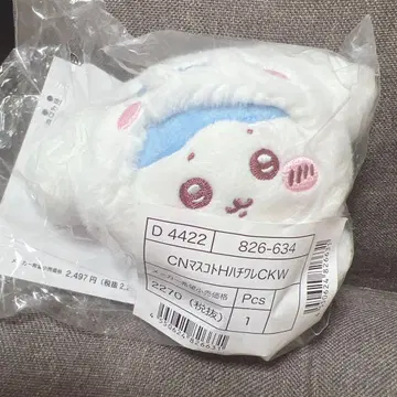 치이카와 산리오 콜라보 마스코트 하치와레 시나모롤 시나몬 콜라보