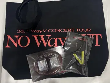 웨이션V WayV [ NO Way OUT ] 업그레이드 혜택