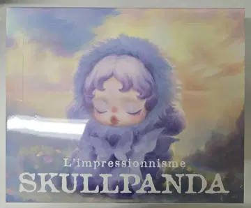 POPMART / SKULLPANDA L'impressionnisme