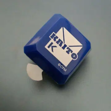 Kaito 매지컬 미라이 링 라이트 2024