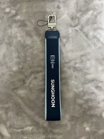 ENHYPEN 성훈 키링