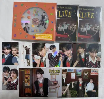 boylife 재희 세트