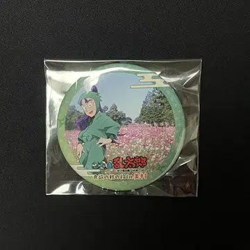 닌타마 란타로 릿카 센조 캔뱃지