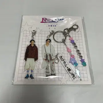 King & Prince 킹프리 시로노우치 군과 타케얀 키링