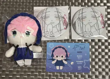 ALIENSTAGE 미니 솜인형 키링 캔뱃지