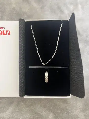 ENHYPEN 성훈 반지