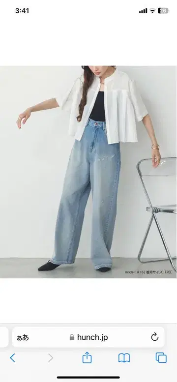 hunch 데미지 데님  스트레이트 팬츠