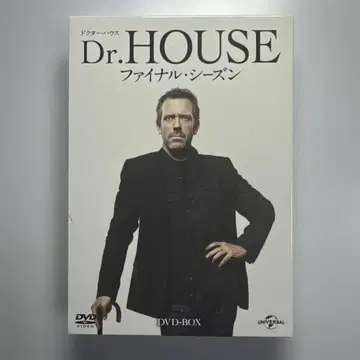 Dr. HOUSE 파이널 시즌 DVD-BOX