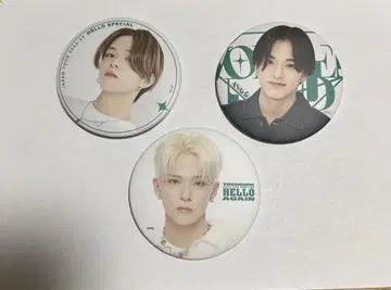 treasure 아사히 캔뱃지 세트