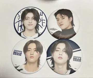 treasure 하루토 캔뱃지 세트
