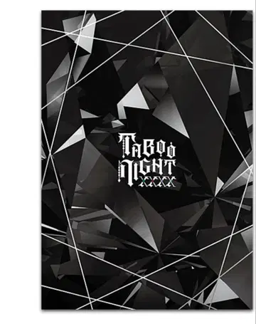 (우타프리) TABOO NIGHT XXXX 팜플렛