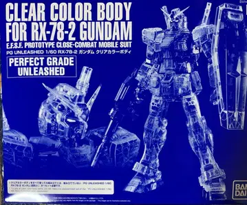 1/60 PG UNLEASHED RX-78-2 건담 클리어 컬러 바디