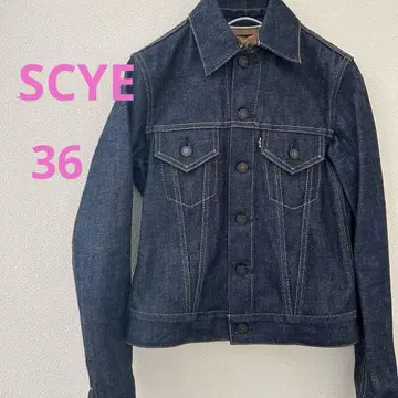 새상품급 SCYE 사이 데님 자켓 논워시 G장 사이즈 36
