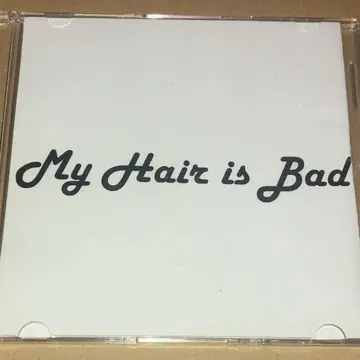 My Hair is Bad 데모 CD 단종 마이헤어