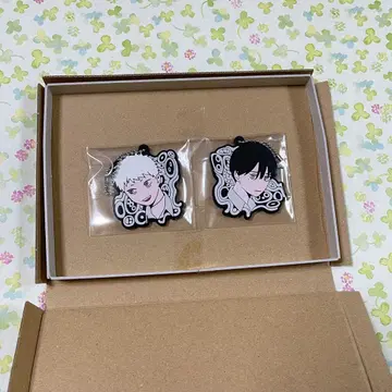 빛이 죽은 여름 러버 스트랩 2개 한정판 히카루 요시키 세트 새상품
