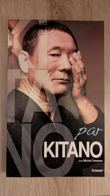 KITANO par KITANO