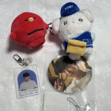 변우석 4종 세트 키링 봉제 인형 부채