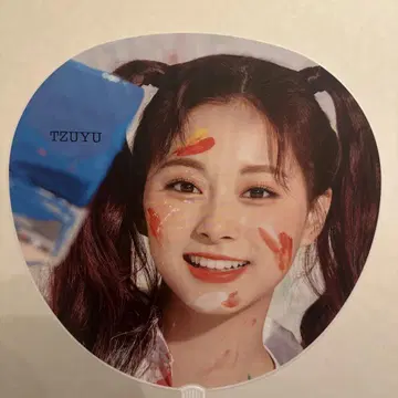 TWICE 쯔위 부채 4매 세트