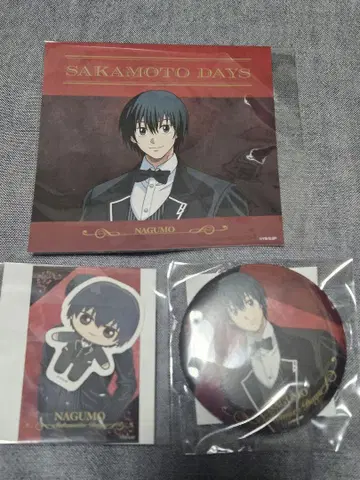 세가 럭키 쿠지 사카모토 데이즈 SAKAMOTO DAYS 나구모 요이치
