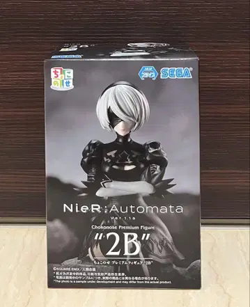 NieR: Automata 2B 쵸코노세 피규어 1개