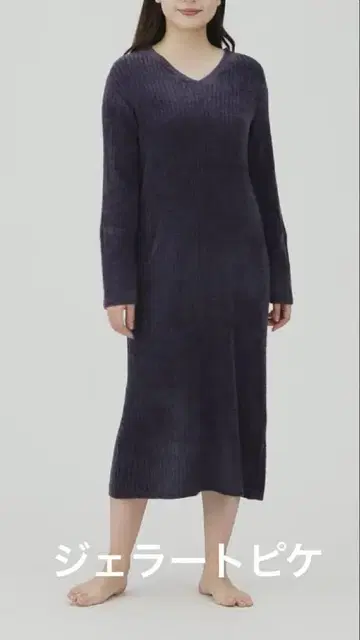 젤라또피케 원피스