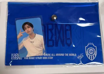 Straykids KARMA POPUP 파우치 한지성