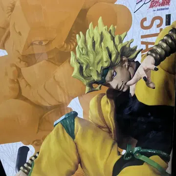 죠죠의 기묘한 모험 제일복권 C상 DIO