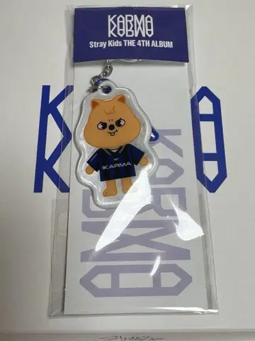 Straykids KARMA POPUP skzoo 키링 한쿼카