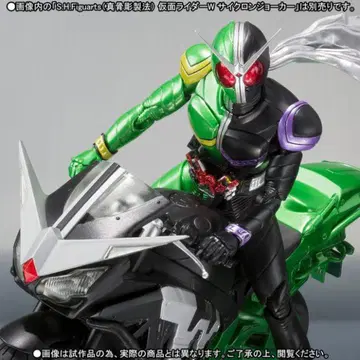S.H.Figuarts 하드보일더 가면라이더W