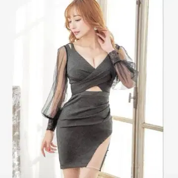 그레이 컷 아웃 타이트 스커트 S/M