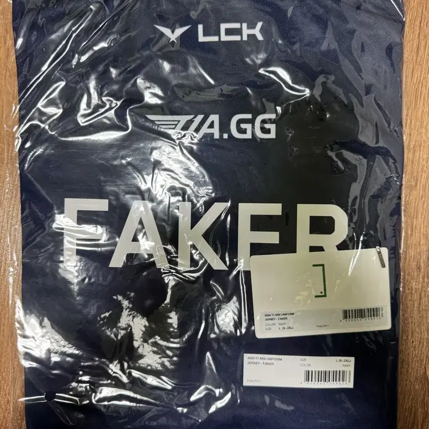 T1 Faker 2024 MSI Uniform L on Bunjang Global Site.