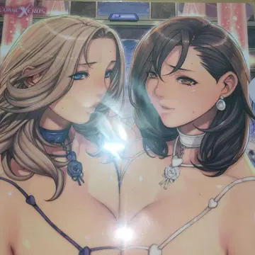 와니마가 오다non NON VIRGIN 클리어 파일
