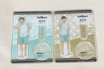 하이큐 오이카와 이와이즈미 극락탕 아크릴 스탠드