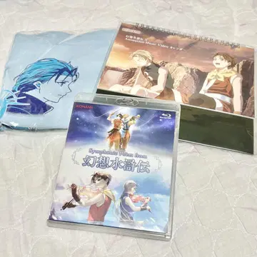 Symphonic Poem from 환상수호전 Blu-ray 오케콘