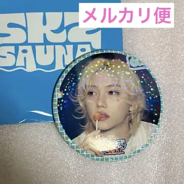 Straykids 스키즈 필릭스 Felix 캔뱃지 배지 사우나