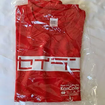 칸코레 T셔츠 세이란 유메타운 이400 쿠레 칸코레전 XXXL 사이즈